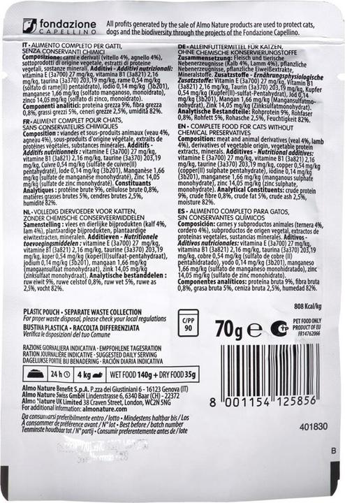 Nutritional values and ingredients Almo Nature Daily Menu (Adult, 1 pcs., 70 g)