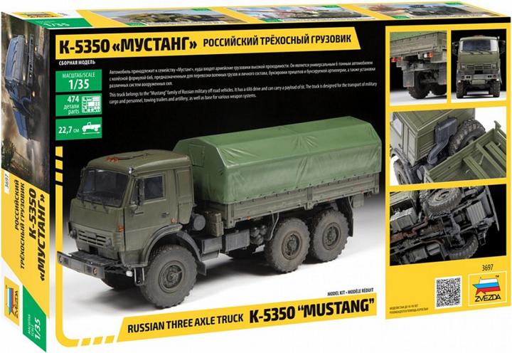 Image du produit 1:35 Kamaz 5350 Mustang