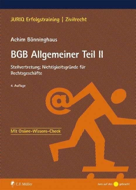 Actual product image Achim Bönninghaus (German, Achim Boenninghaus, 2019)