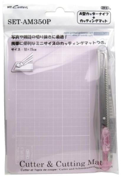 Actual product image Lion Cutting mat set (10 x 15 cm)