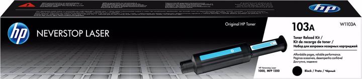 Produktbild HP 103A (BK)