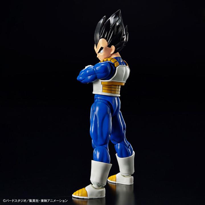 Immagine prodotto Bandai Dragon Ball Figure-rise Standard Vegeta - Model Kit
