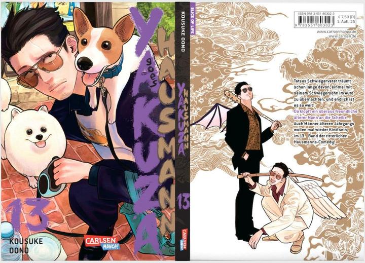 Produktbild Yakuza goes Hausmann 13 (Kousuke Oono, Deutsch)