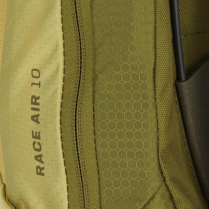 Immagine prodotto Deuter Race Air 10 (10 l)