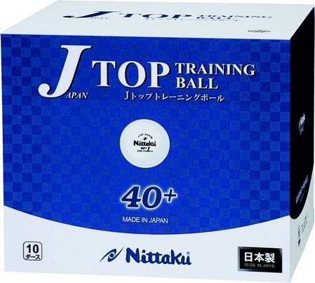 Actual product image Nittaku J-Top Training Ball (1 pcs.)