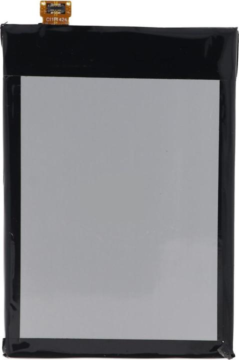 Actual product image ASUS Zenfone 2 Deluxe battery