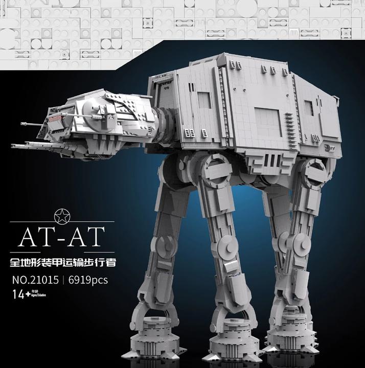 Image du produit Mould King Transporteur d'attaque tout-terrain