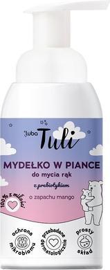Luba Cuddles Hand Wash Foam Soap With Mango Prebiotic 250Ml (Flüssigseife, 250 ml)