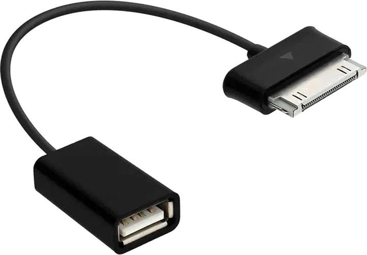 Actual product image Techly I-SAM-EXT20 (0.20 m, USB 2.0)