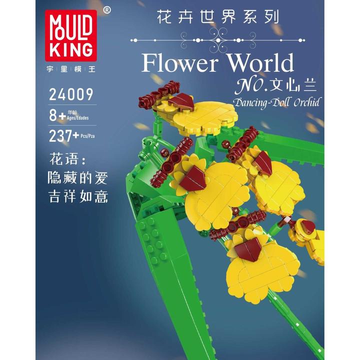 Immagine prodotto Mould King Orchidea d'oro