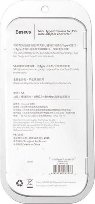 Image du produit Baseus CAAOTG-01 (USB-C, 1.70 cm)