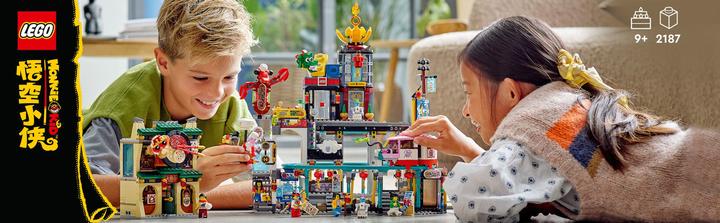 Produktbild LEGO Stadt der Laternen (80036, LEGO Monkie Kid, LEGO Seltene Sets)