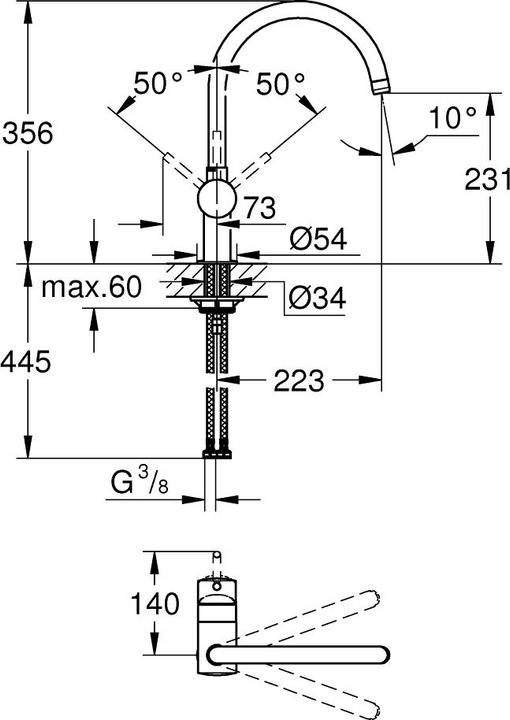 Actual product image Grohe Single-lever sink mixer MINTA 1/2inch, C-spout cool sunrise brushed