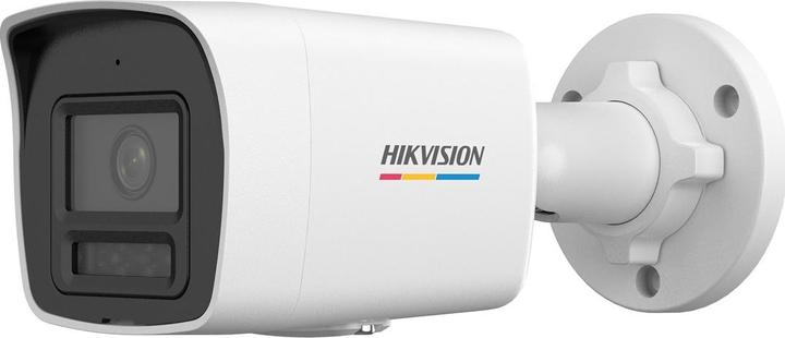 Actual product image Hikvision IP CAMERA DS-2CD1047G2H-LIU (2.8mm) EN