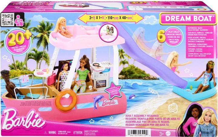 Actual product image Barbie Playset Dream Boat™