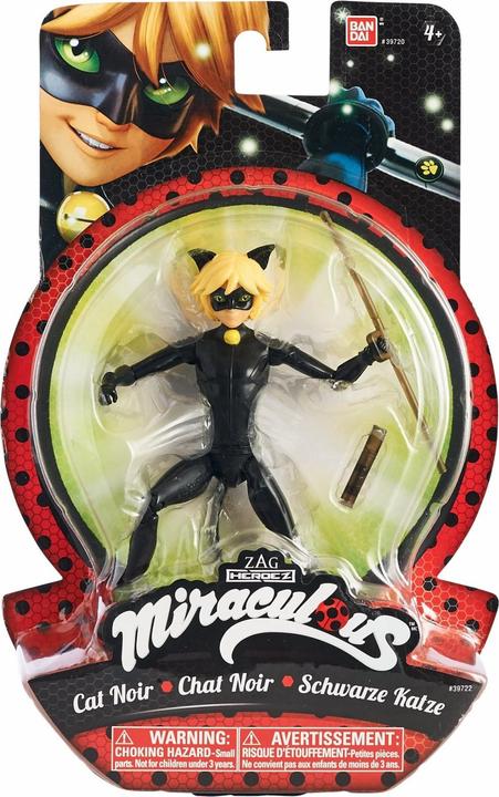 Actual product image Bandai Action-& Sammelfigur (assortiert)