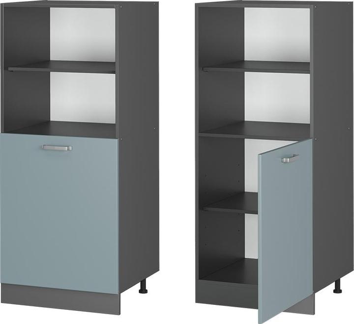 Immagine prodotto Vicco Vorratsschrank R-Line (60 x 57,5 x 143 cm)