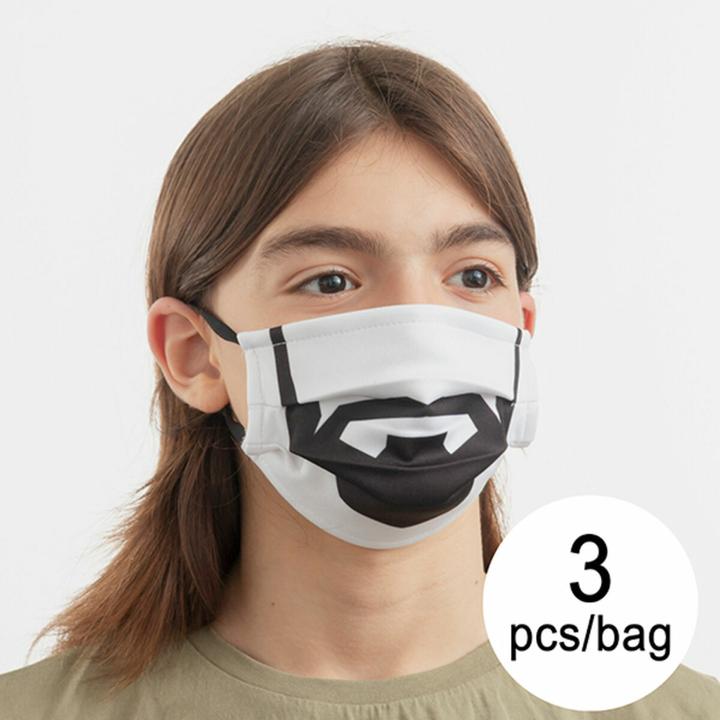 Produktbild Luanvi Wiederverwendbare Stoff-Hygienemaske Beard Grösse M Packung mit 3 Einheiten (3 x)