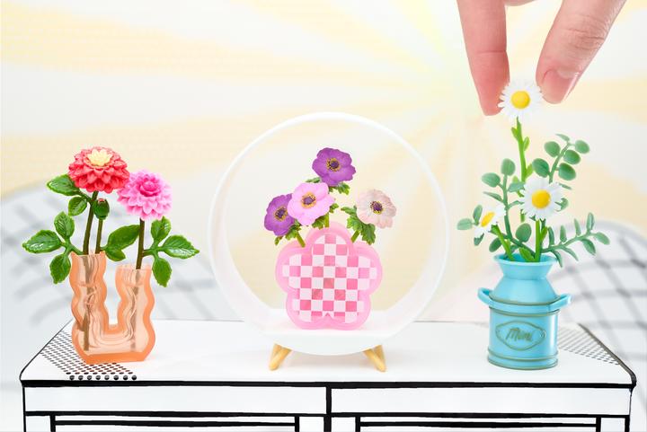 Actual product image MGA Miniverse plant