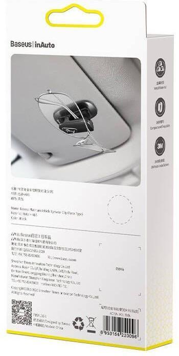 Actual product image Baseus Car Glasses Clip
