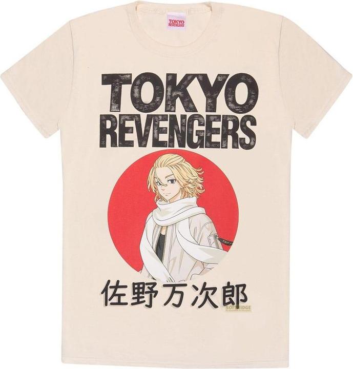 Produktbild Heroes Inc Tokyo Revengers T-Shirt Manjiro Sano Red Circle Grösse L (L)