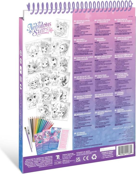 Actual product image Nebulous Stars Mist Stars Watercolour Book Set