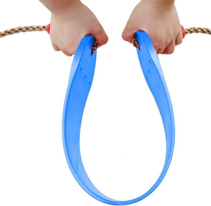 Image du produit Extsud Elastische Kinderschaukel für Outdoor-Spielspass