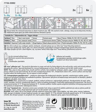 Actual product image tesa Adhesive nail for tiles & metal, 4kg holding power, can be removed without a trace & reused, 4 nails