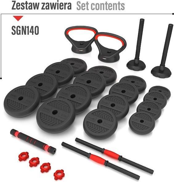 Image du produit HMS 6IN1 ENSEMBLE DE POIDS SGN1340 (HALTÈRES ET KETTLEBELL) 40KG (1 x 4 kg)