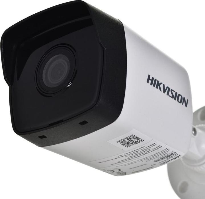 Image du produit Hikvision IP bullet DS-2CD1041G0-I/PL caméra (2.8 mm) (2560 x 1440 Pixels)