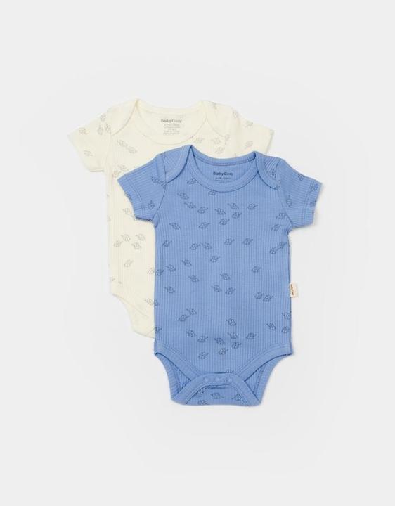 Actual product image BabyCosy 2 Pcs short sleeved Body (80)