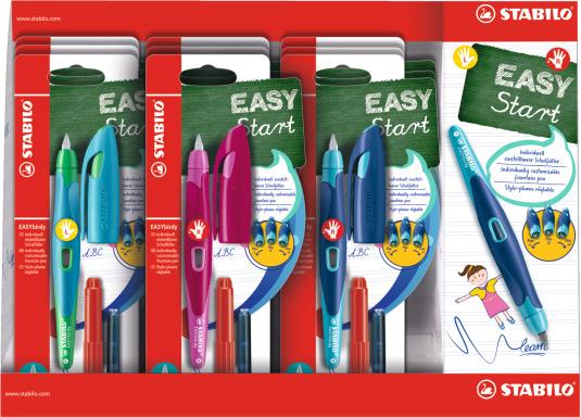 Produktbild STABILO EASY BIRDY - Füllhalter (Multicolor, 9 x)