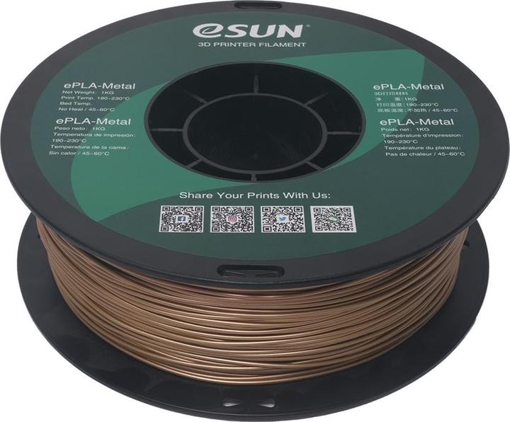 Actual product image eSUN ePLA-Metal Bronze Filament 1.75mm 1Kg (PLA, 1.75 mm, 1000 g, Gold)