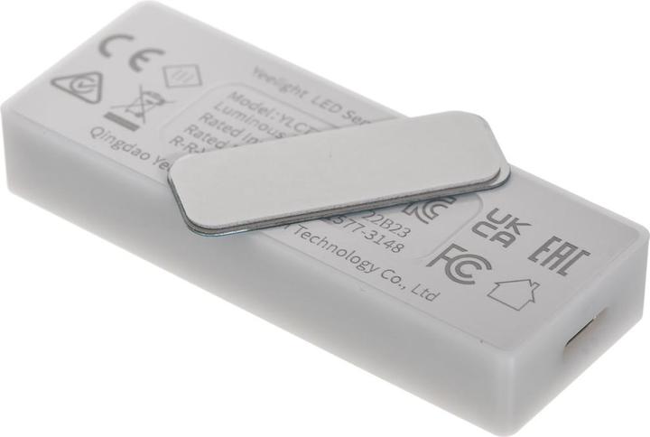 Image du produit Yeelight Lampe à tiroir (15 lm)