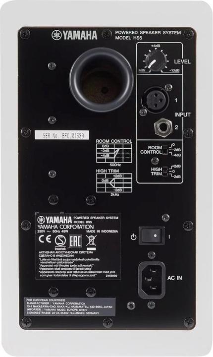 Produktbild Yamaha Hs5w (Aktiv, 1 Stk., 1x 70 W)