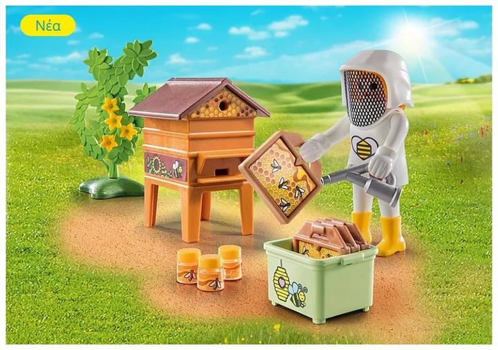 Produktbild Playmobil Imkerin (71253, Playmobil Country)