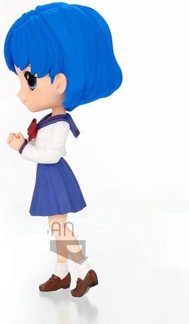 Image du produit Banpresto Sailor Moon Eternal - The Movie: Ami Mizuno - Ver. A