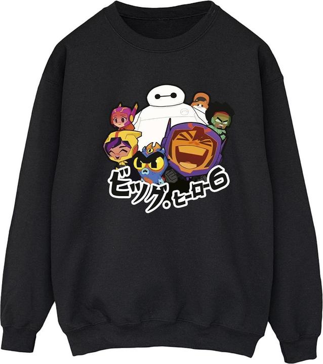 Produktbild Disney Big Hero 6 Baymax Group Manga Sweatshirt (L)
