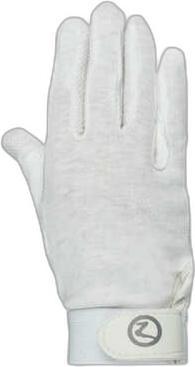 Horze Basic - Polygrip (S)