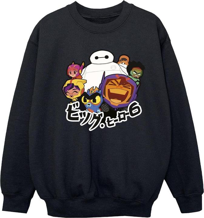 Immagine prodotto Disney Big Hero 6 Baymax Group Manga Felpa Ragazze (116)