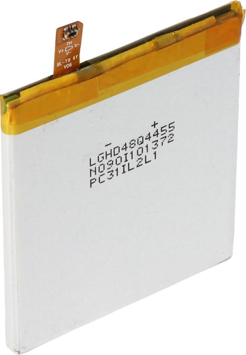 Actual product image AccuCell Battery LG Nexus 5, BL-T9, LG D820, D821