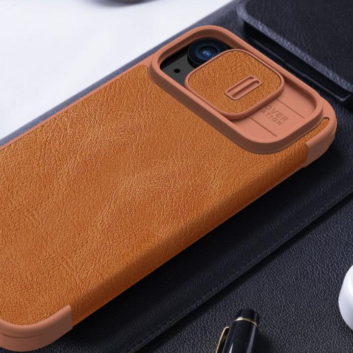 Produktbild Nillkin Qin Pro Series (Apple iPhone 15 Pro Max)
