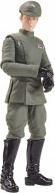 Immagine prodotto Hasbro STAR WARS - Moff Jerjerrod - Figurina Collezione Vintage 10cm