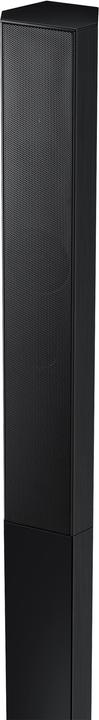 Produktbild Samsung HT-H5550 - 3D Blu-ray Heimkino-System (47 W)