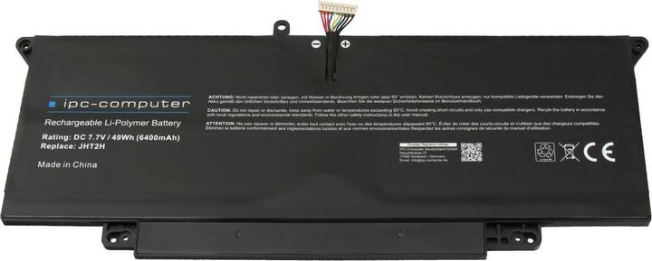 Image du produit IPC JHT2H (4 cellules, 6400 mAh)