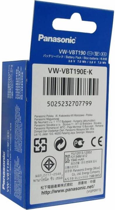 Actual product image Panasonic Vw-Vbt190e-K (Rechargeable battery)