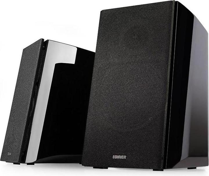 Actual product image Edifier R2000DB (1 pair, 120 W)