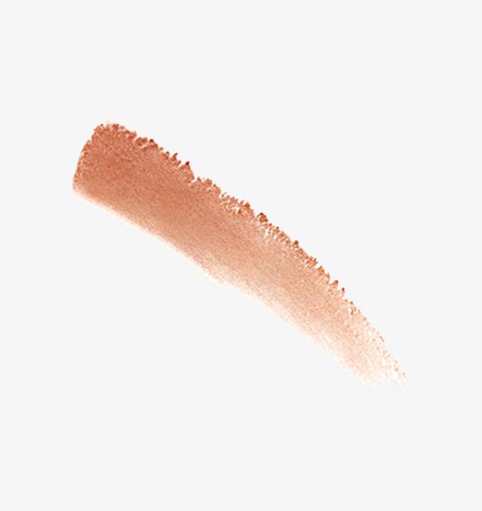 Image du produit NARS Cosmetics Les multiples (Plage Sud)