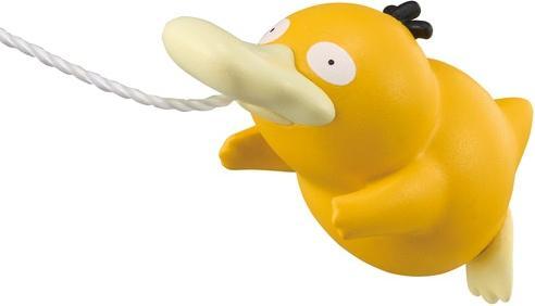 Actual product image Bandai Pokemon Fishing Bath Bomb Vol. 3 Collection (Bath bombs)