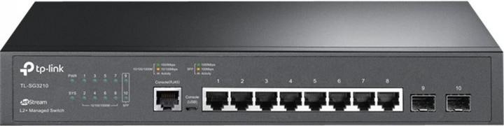 TP-Link JetStream (8 Ports)